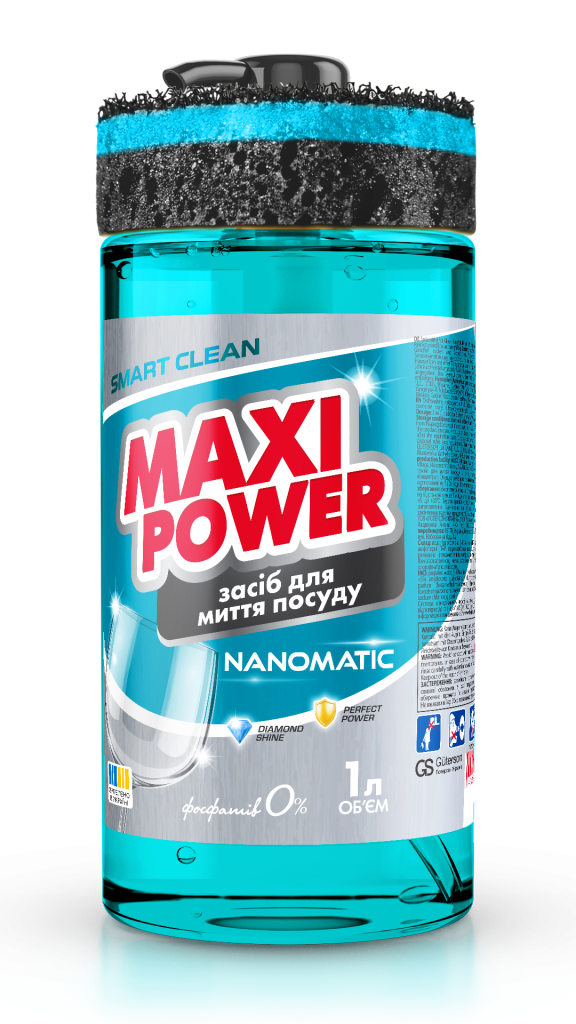 - Maxi Power - 1