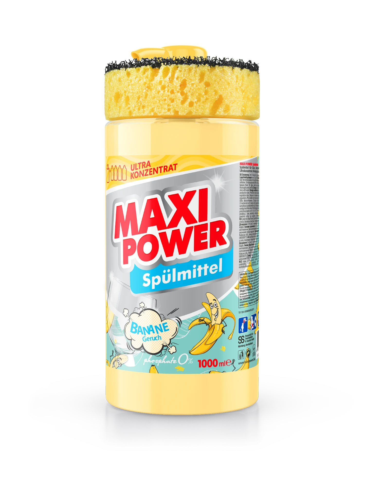 Maxi Power Засіб для миття посуду​ Banane Банан